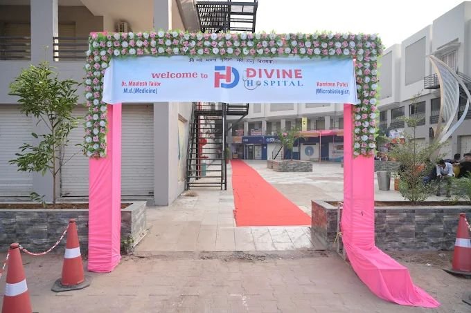 Divine Hospital entrance